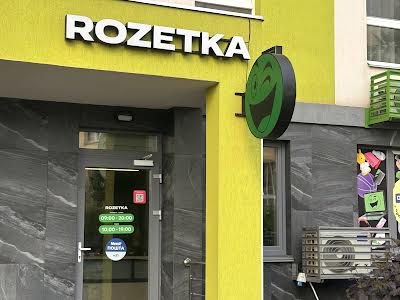квартира по адресу Олеся Бердника ул., 1-Д