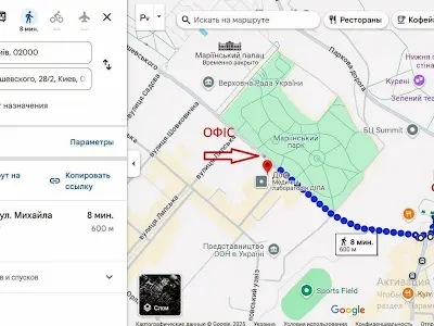 комерційна за адресою Михайла Грушевського вул., 28/2