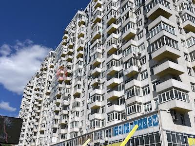 квартира за адресою Данила Щербаківського вул. (Щербакова), 52