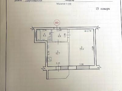 квартира по адресу Олены Пчилки ул., 3-А
