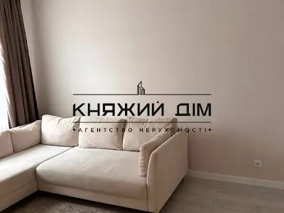 квартира за адресою Павла Лі пров. (Московський), 2