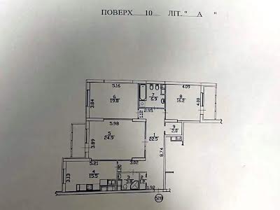 квартира по адресу Киев, Ованеса Туманяна ул., 15А