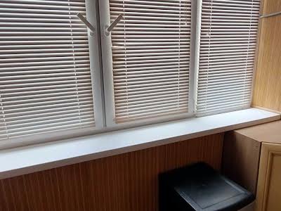 квартира за адресою Світлицького вул., 30/20а