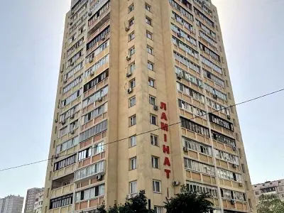 квартира за адресою Петра Григоренка просп., 38