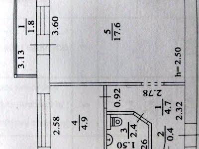 квартира по адресу Энтузиастов ул., 3
