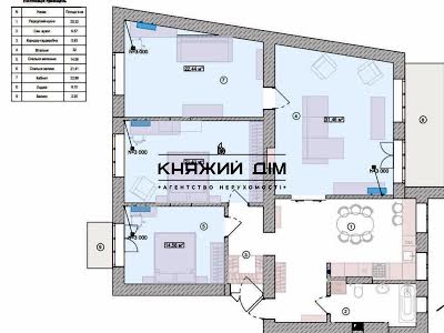 коммерческая по адресу Киев, Рейтарская ул., 11