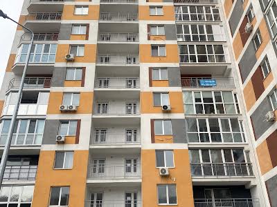 квартира за адресою Лисогірський пров., 20