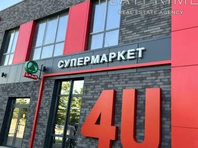 квартира за адресою Олега Мудрака вул. (Генерала Наумова), 1-Б