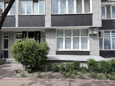 коммерческая по адресу Срибнокильская ул., 1