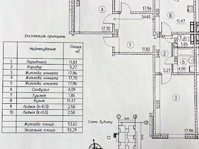 квартира за адресою Коноплянська вул., 22