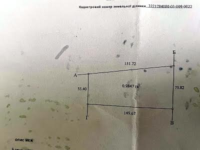 ділянка за адресою с. Княжичі, 