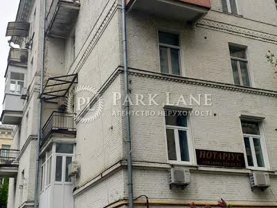коммерческая по адресу Панаса Мирного ул., 1