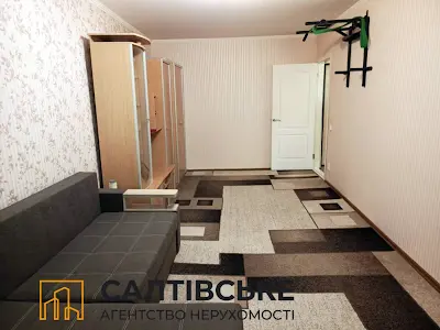квартира за адресою Тракторобудівників просп., 87б