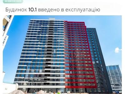 квартира по адресу Олександра Олеся ул., 10