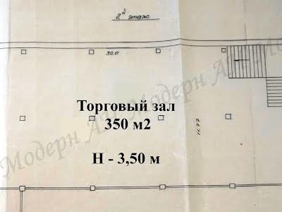 комерційна за адресою Валентинівська вул., 31