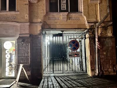 квартира по адресу Евгения Чикаленко ул. (Пушкінська), 12в