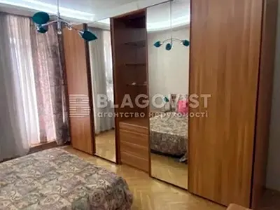 квартира по адресу Пирогова ул., 2