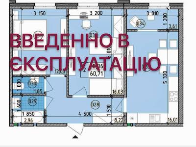квартира за адресою Київ, Михайла Максимовича вул. (Онуфрія Трутенка), 26