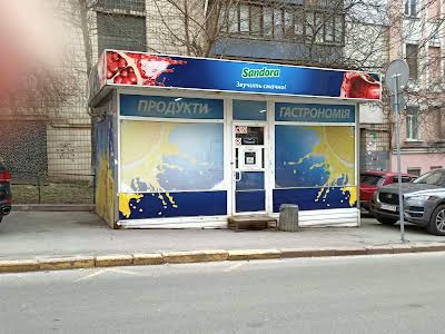 комерційна за адресою Лабораторна, 15