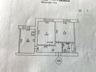 квартира за адресою Аэрокосмический, 211