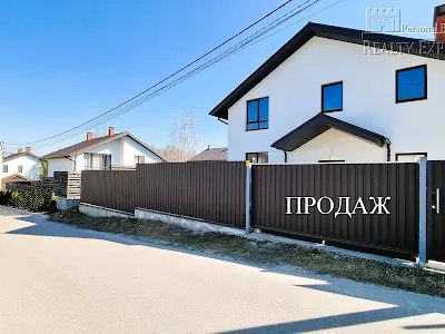 будинок за адресою Мальовнича, 9