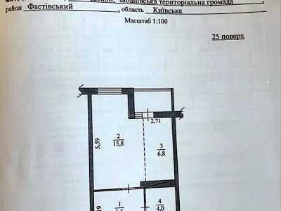 квартира за адресою Одеське шосе, 18
