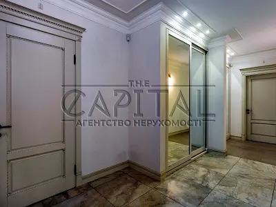 комерційна за адресою Кловський узвіз (Кловський), 7