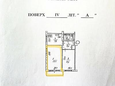 комната по адресу Метростроевская ул., 1/35