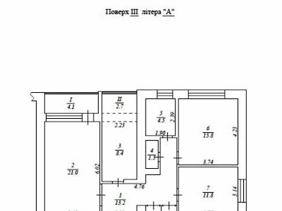 квартира за адресою Михайла Омеляновича-Павленка вул. (Суворова), 11