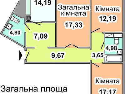 квартира по адресу Петра Григоренко просп., 14