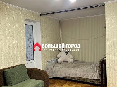 квартира по адресу Пархоменко ул., 22