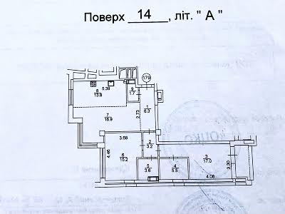 квартира за адресою Київ, Берестейський просп. (Перемоги), 42а