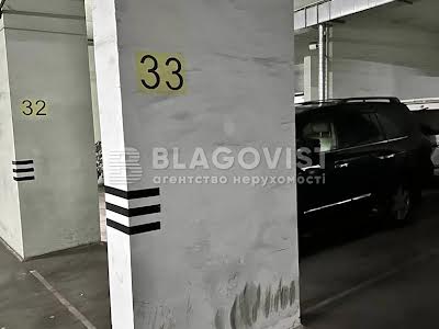комерційна за адресою Лесі Українки бульв., 23б