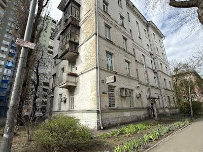комерційна за адресою Панаса Мирного вул., 1