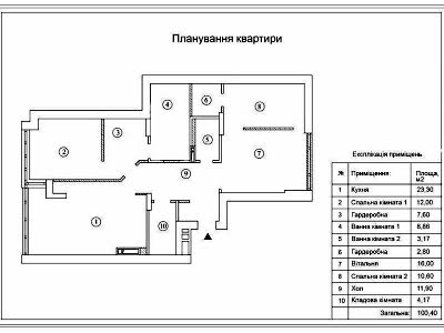 квартира по адресу Митрополита Василия Липковского ул. (Урицкого), 37-В