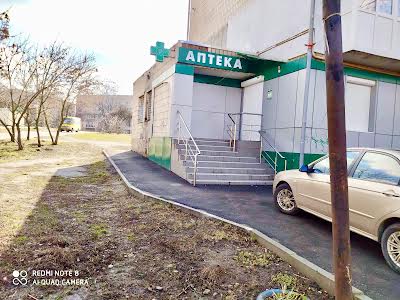 коммерческая по адресу Героев Мариуполя ул., 81