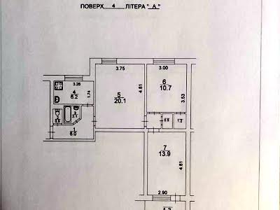 квартира по адресу Киев, Дмитрия Багалия ул. (Пожарского), 8