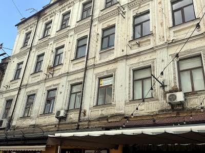 комерційна за адресою Богдана Хмельницького вул., 3