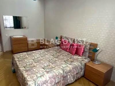 квартира по адресу Пирогова ул., 2