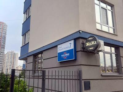 квартира за адресою Олени Пчілки вул., 7