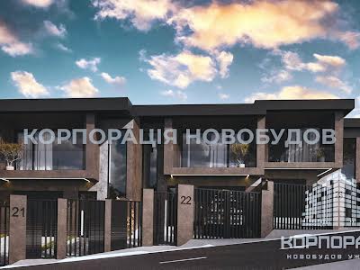 будинок за адресою Іршавська, 1А