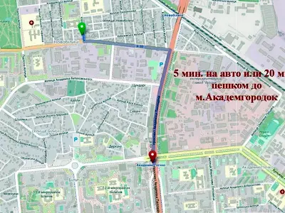 коммерческая по адресу Корсунская ул., 5
