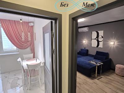 квартира за адресою Щаслива вул., 7-А