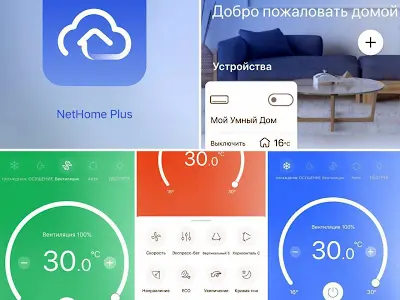 квартира за адресою Новгород-Сіверська вул. (Новгородська), 3
