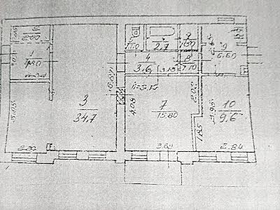 квартира по адресу Институтская ул., 19