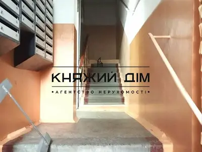 квартира по адресу Русановская набережная ул., 24/51