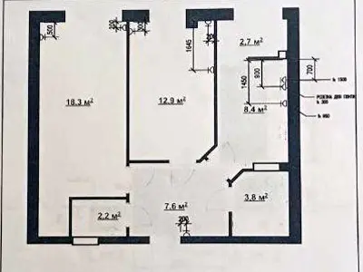 квартира по адресу Богуславская ул., 5