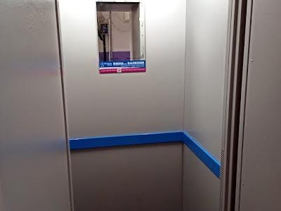 квартира по адресу Герцена ул., 7