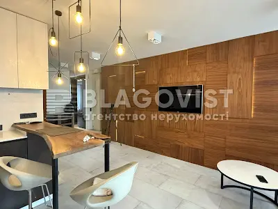 квартира за адресою Практична вул., 2