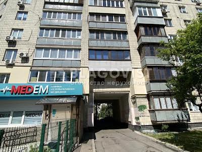 квартира по адресу Героев Полка 